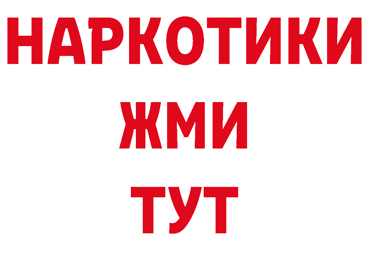 A-PVP СК КРИС как зайти это ОМГ ОМГ Орехово-Зуево